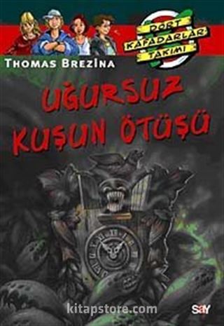 Uğursuz Kuşun Ötüşü (13.kitap)