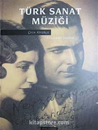 Türk Sanat Müziği