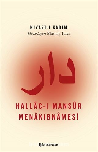 Hallac-ı Mansur Menakıbnamesi