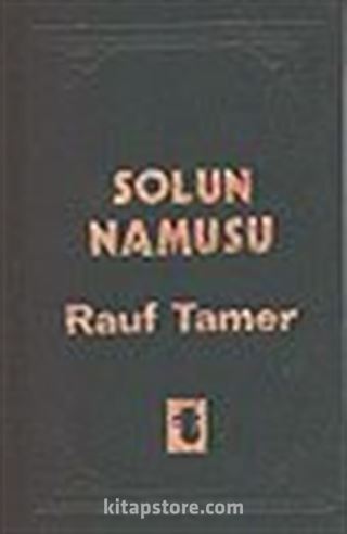 Solun Namusu