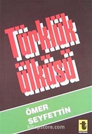 Türklük Ülküsü