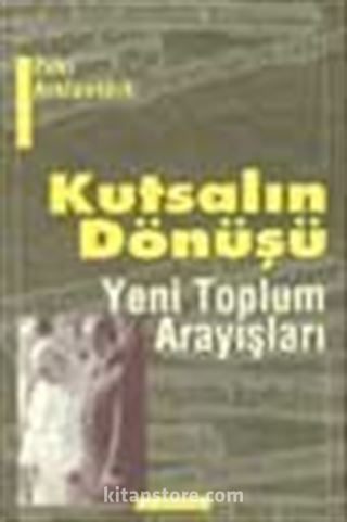 Kutsalın Dönüşü