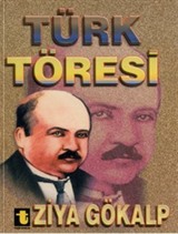 Türk Töresi