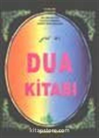 Dua Kitabı (Büyük Ciltli)