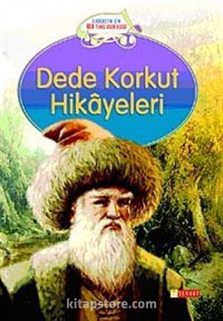 Dede Korkut Hikayeleri