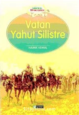 Vatan Yahut Silistre