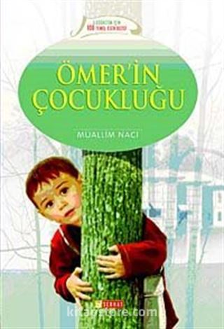 Ömer'in Çocukluğu