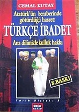 Türkçe İbadet