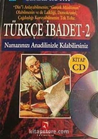 Türkçe İbadet 2