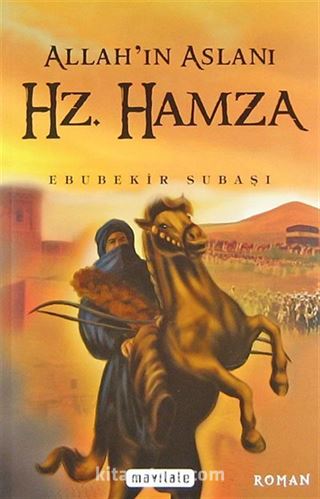 Allah'ın Aslanı Hz. Hamza (Roman Boy)