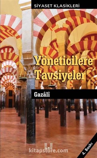 Yöneticilere Tavsiyeler