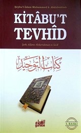 Kitabu't Tevhid