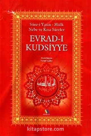 Evrad-ı Kudsiyye