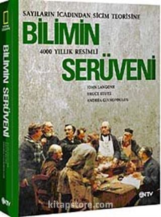 Bilimin Serüveni (Ciltli)