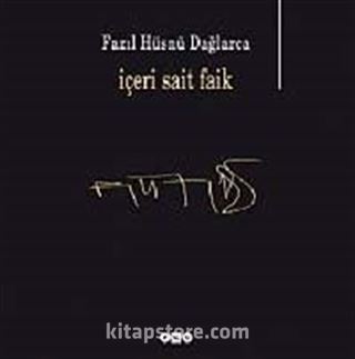 İçeri Sait Faik