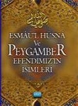 Esmaül Hüsna ve Peygamber Efendimizin İsimleri (Cep Boy)