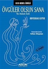 Övgüler Olsun Sana