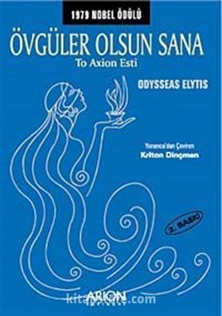 Övgüler Olsun Sana