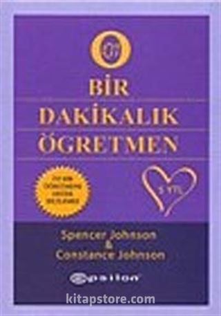 Bir Dakikalık Öğretmen (Cep Boy)