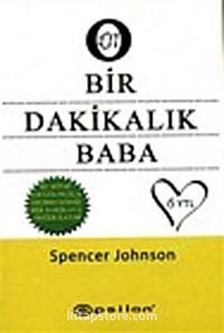 Bir Dakikalık Baba (Cep Boy)