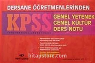 KPSS Genel Yetenek Genel Kültür Seti (Kırmızı) (6 kitap)