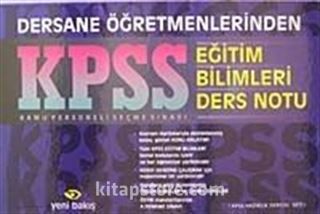 KPSS Eğitim Bilimleri Seti (Mavi) (7 kitap)