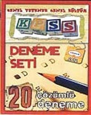 KPSS Genel Yetenek Genel Kültür Deneme Seti (20 Çözümlü Deneme)