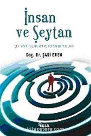 İnsan ve Şeytan