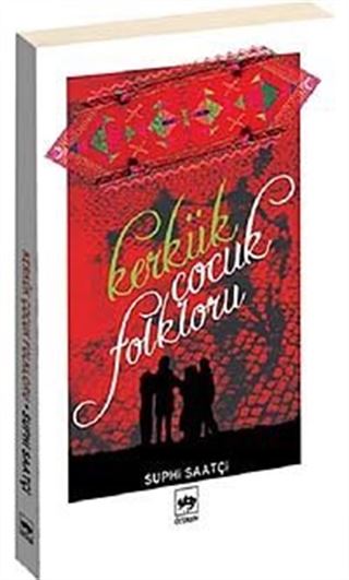 Kerkük Çocuk Folkloru