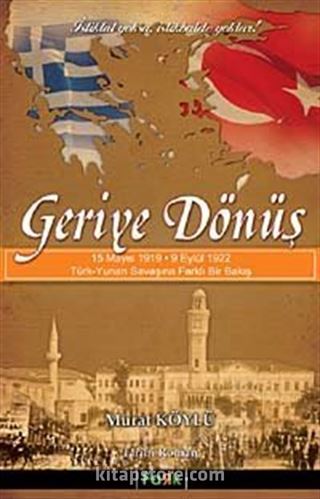 Geriye Dönüş