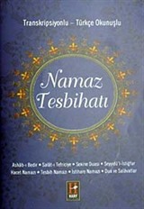 Namaz Tesbihatı (Cep Boy)