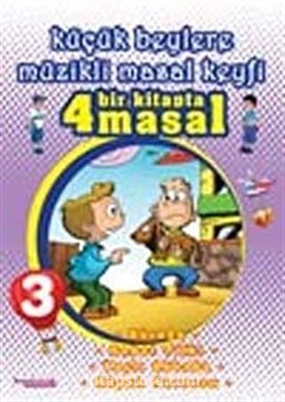 Küçük Beylere Müzikli Masal Keyfi-3 (Cd Ekli)