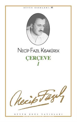 Çerçeve 1 (kod 77)