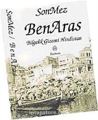 BenAras