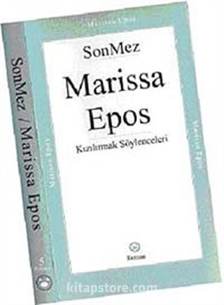 Marissa Epos