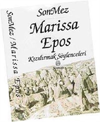 Marissa Epos