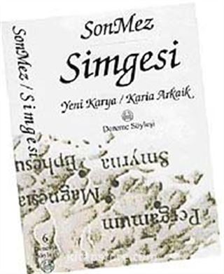 Simgesi (13,5-20,5)