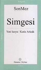 Simgesi (Cep Boy 11-18,5)