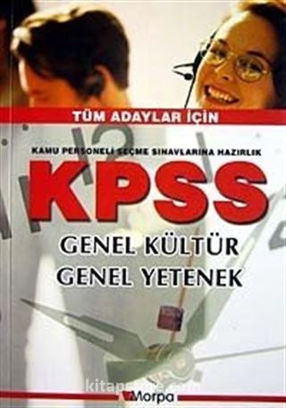 KPSS Genel Yetenek Genel Kültür Tüm Adaylar İçin