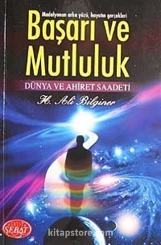 Başarı ve Mutluluk