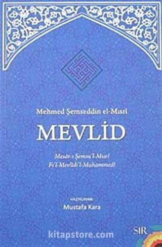 Mevlid