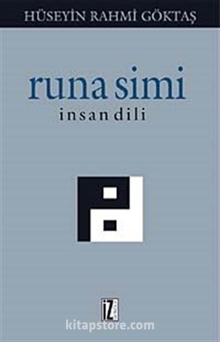 Runa Simi