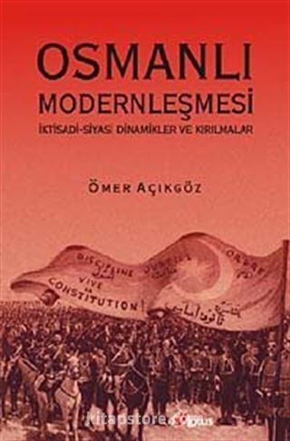 Osmanlı Modernleşmesi