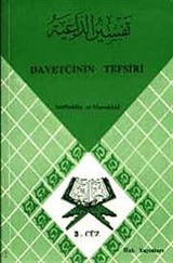 Davetçinin Tefsiri 3. Cüz