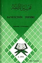 Davetçinin Tefsiri 2. Cüz