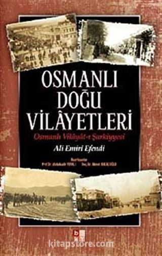 Osmanlı Doğu Vilayetleri