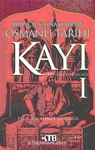 Kayı- I