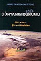 Dünyanın Durumu 2006 Özel Konu: Çin ve Hindistan