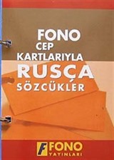 Cep Kartlarıyla Rusça Sözcükler