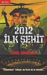 2012 İlk Şehit